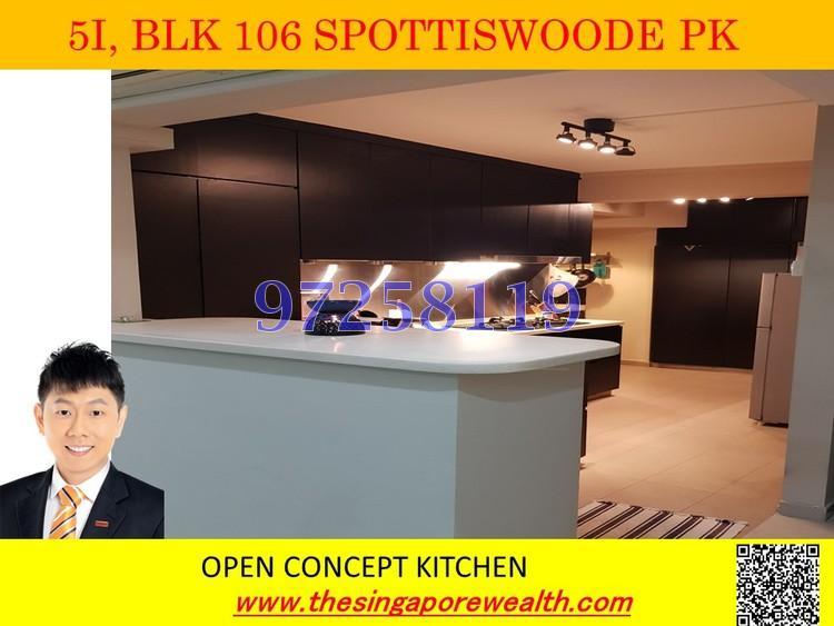 Blk 106 Spottiswoode Park Road (Bukit Merah), HDB 5 Rooms #164433792